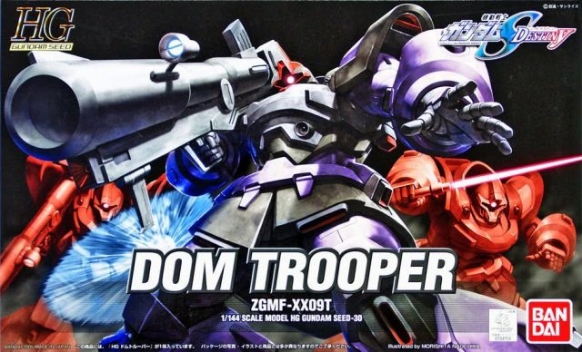 HG DOM TROOPER